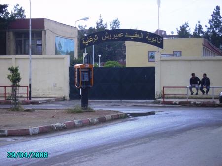 Lycée Amirouche